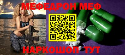 PSILOCYBIN Бузулук
