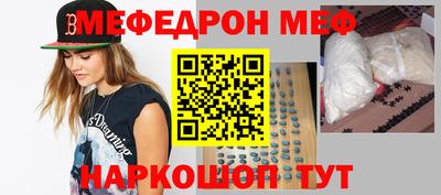 PSILOCYBIN Бузулук