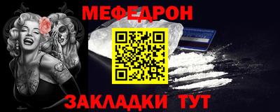 PSILOCYBIN Бузулук