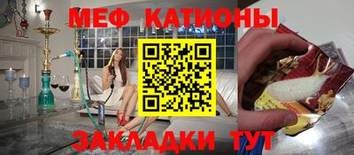 мдпв Будённовск
