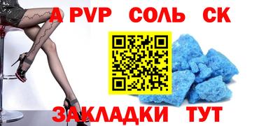 гидропоника Бугуруслан