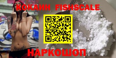 PSILOCYBIN Бузулук