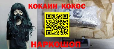 PSILOCYBIN Бузулук