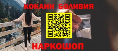 PSILOCYBIN Бузулук