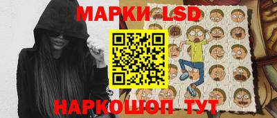 PSILOCYBIN Бузулук