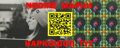 PSILOCYBIN Бузулук