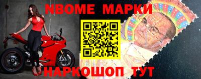 гидропоника Бугуруслан