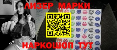 гидропоника Бугуруслан