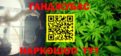 гидропоника Бугуруслан
