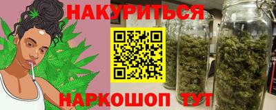 PSILOCYBIN Бузулук