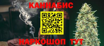 PSILOCYBIN Бузулук
