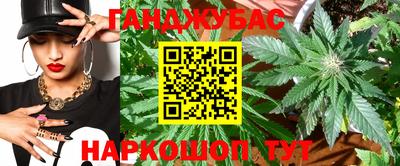гидропоника Бугуруслан