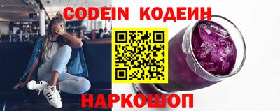 PSILOCYBIN Бузулук