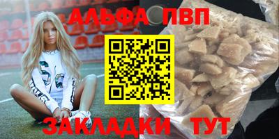 гидропоника Бугуруслан