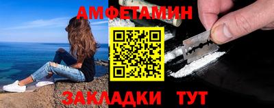 PSILOCYBIN Бузулук