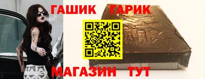 PSILOCYBIN Бузулук