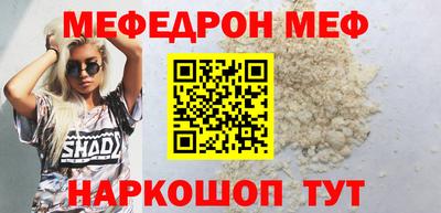PSILOCYBIN Бузулук