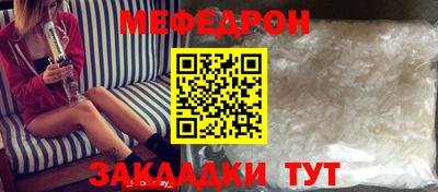 гидропоника Бугуруслан